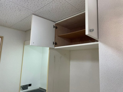 【収納】 | 長柄ウエストパーク