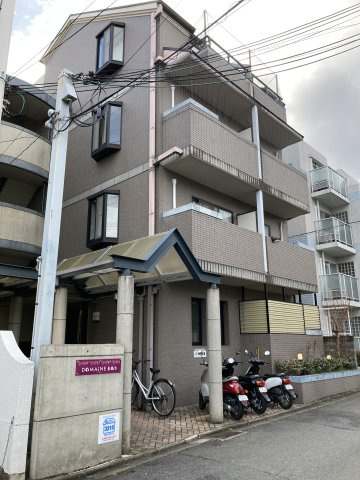 DOMAINE東脇台の外観