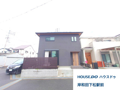 【外観】 | 【中古戸建】岸和田市今木町