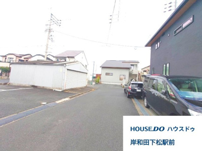 【前面道路含む現地写真】 | 【中古戸建】岸和田市今木町