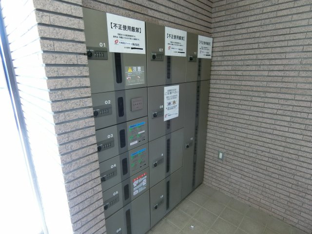 サンパティークのその他共用部分
