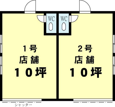 【その他】 | 羽成工務店テナント