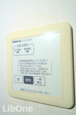 【設備】 | クレール市川