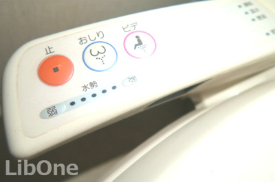 【設備】 | クレール市川