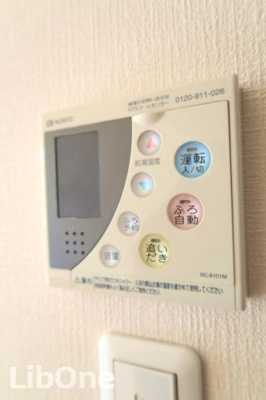 【設備】 | クレール市川