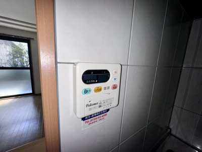 【設備】 | パレスひだまりの丘