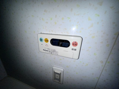 【設備】 | パレスひだまりの丘