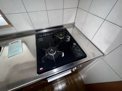 【設備】 | パレスひだまりの丘