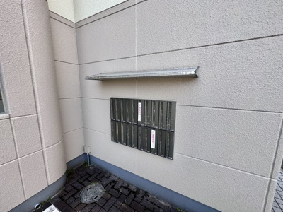 【その他共用部分】 | パレスひだまりの丘