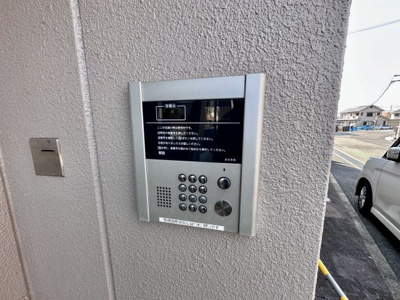 【セキュリティ】 | パレスひだまりの丘