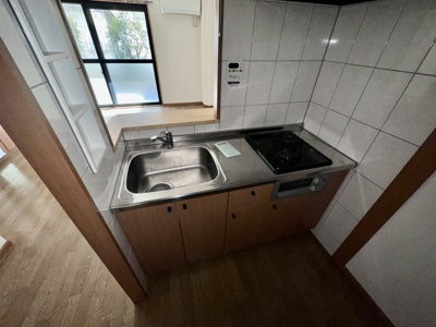 【キッチン】 | パレスひだまりの丘