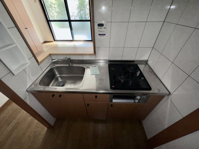 【キッチン】 | パレスひだまりの丘