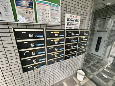【その他共用部分】 | ベルデフラッツ松野