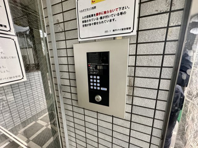 【セキュリティ】 | ベルデフラッツ松野