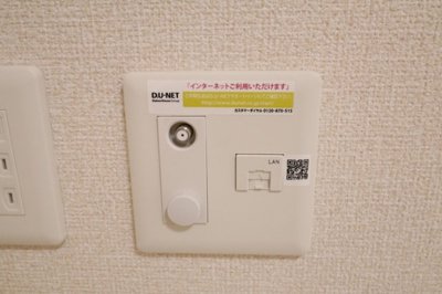 【設備】 | ライフコート上越