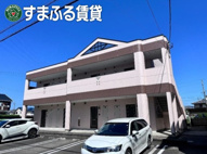 Good Smile H&K　西尾市住崎の画像