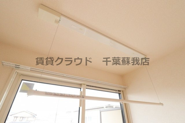メゾンエミールドゥの設備|室内物干