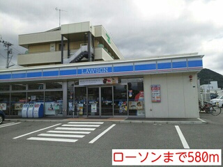 重陽ハイツのその他|その他