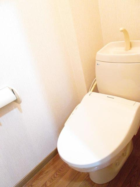 重陽ハイツのトイレ|トイレ