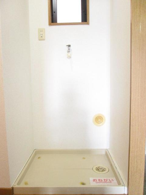 重陽ハイツのその他|その他部屋・スペース
