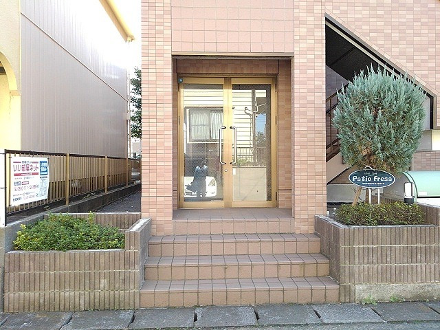パティオ　フレッサのエントランス