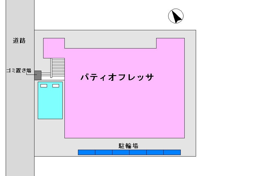 パティオ　フレッサの区画図