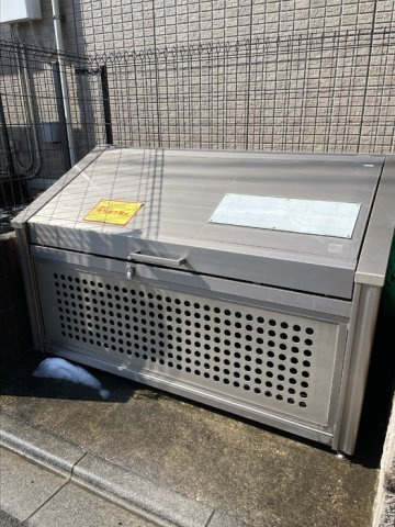 アビテコートのその他