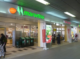 スーパー