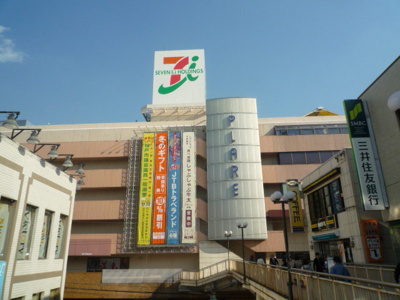 ショッピングセンター