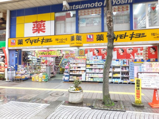ドラッグストア