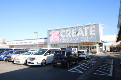 ドラッグストア