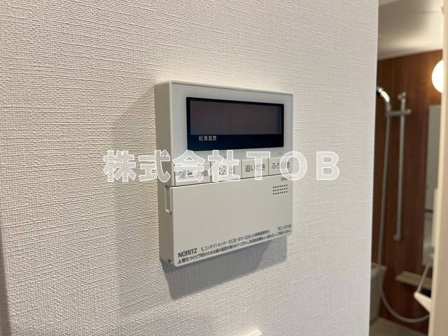 【設備】 | ザ・パークハビオ上北沢 | 給湯リモコン