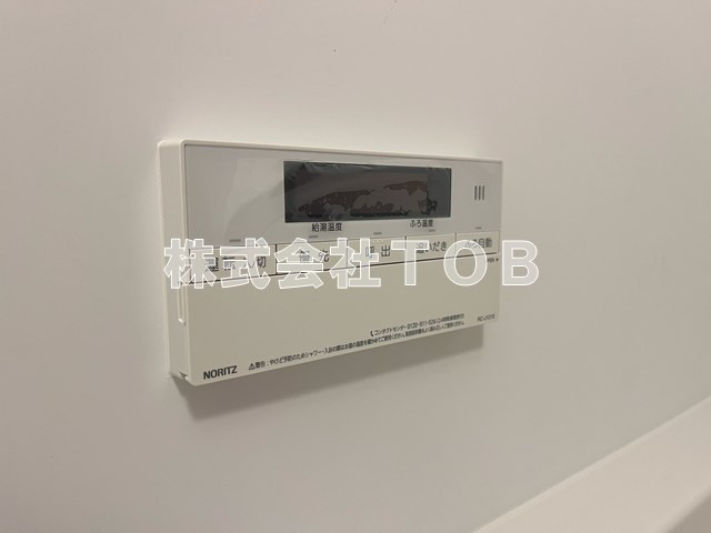 【設備】 | ザ・パークハビオ上北沢 | 給湯リモコン　バスルーム