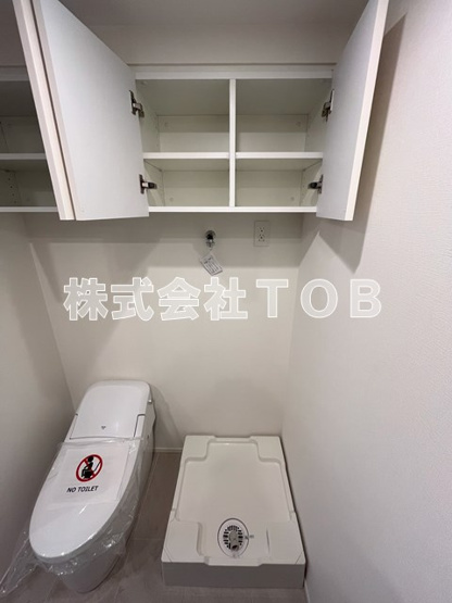 【その他】 | ザ・パークハビオ上北沢 | 洗濯機置場