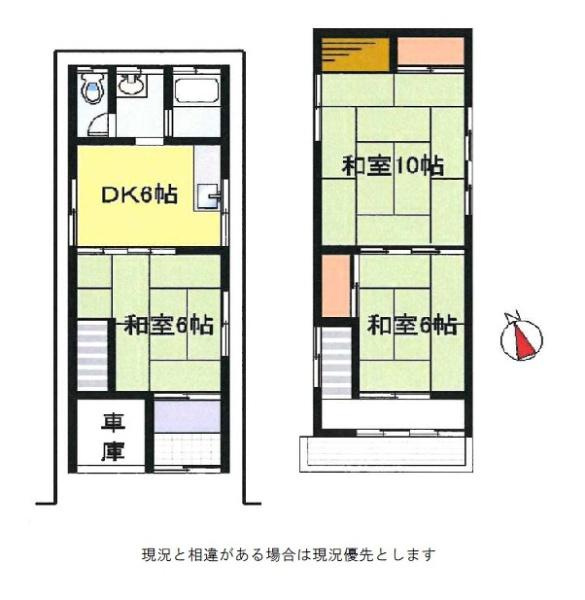 和歌山市西浜中古戸建の間取り|3DK、土地面積66.34平米、建物面積76.1平米