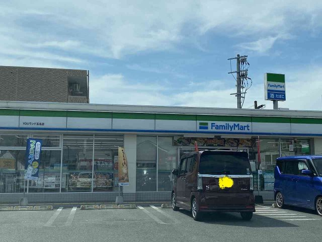 レオパレスラ　フロルⅡの周辺