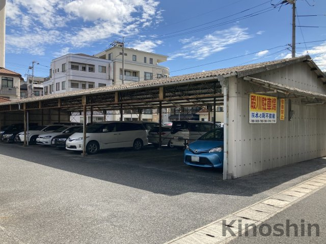 殿川駐車場