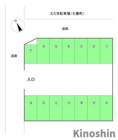 七番町えだき駐車場の区画図
