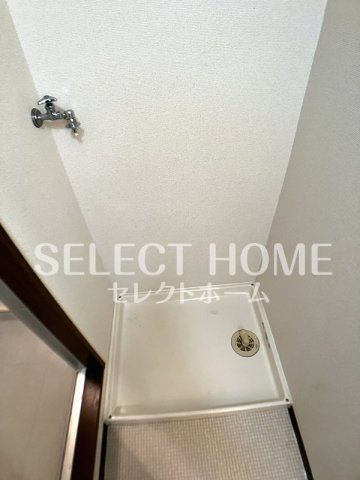 【その他】 | グランディール羽根
