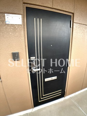  | グランディール羽根
