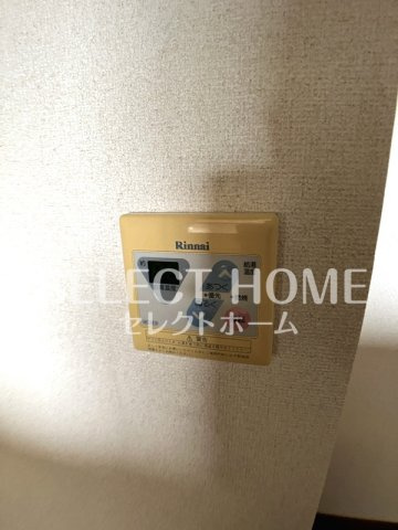  | グランディール羽根