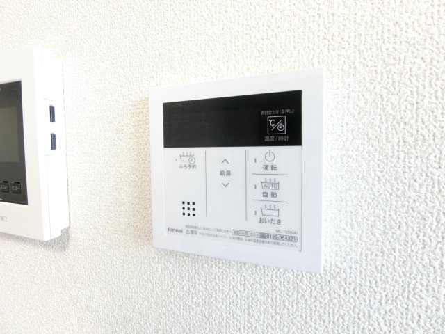 グランヴェール泉ヶ丘Vの設備