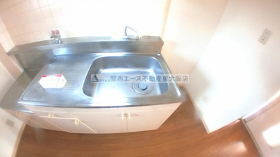 【キッチン】 | グリーンハイツカワムラⅡ