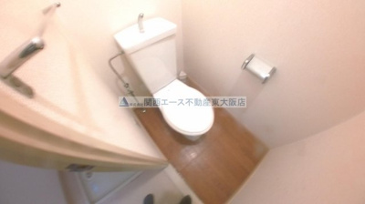 【トイレ】 | グリーンハイツカワムラⅡ