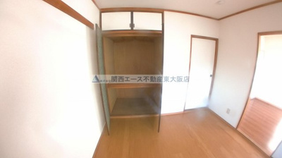 【収納】 | グリーンハイツカワムラⅡ