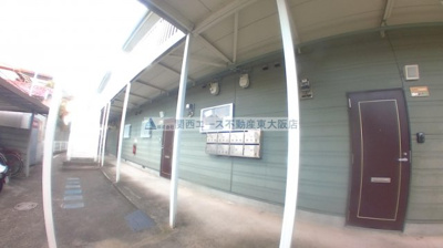 【エントランス】 | グリーンハイツカワムラⅡ