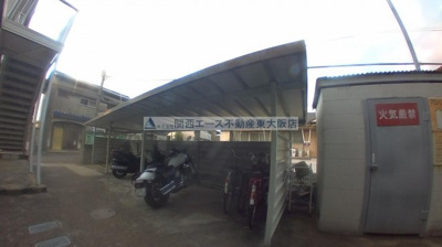 【その他共用部分】 | グリーンハイツカワムラⅡ