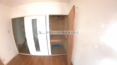 【収納】 | グリーンハイツカワムラⅡ