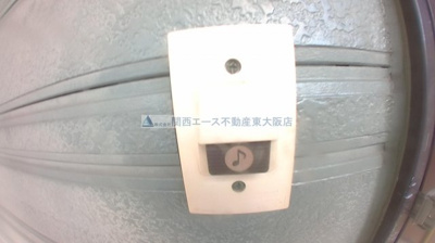 【セキュリティ】 | グリーンハイツカワムラⅡ