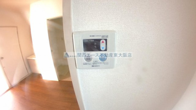 【設備】 | グリーンハイツカワムラⅡ